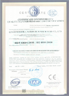 宝丰智慧导览界面示例